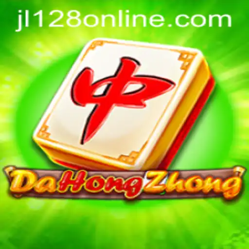 Exploring the Intricacies of DaHongZhong: JL 128 Edition